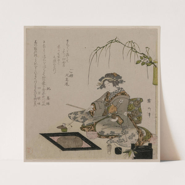 Woman Performing the Tea Ceremony (c. 1820) by Kikukawa Eizan