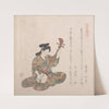 Woman Playing on the Shamisen (1815) by Kubo Shunman