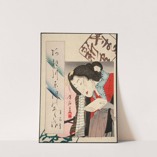 Woman Putting Out a Light by Tsukioka Yoshitoshi