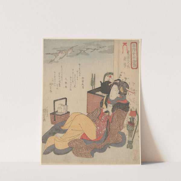 Woman Seated (black tea kettle in background) by Utagawa Kuniyoshi