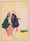 Woman seated, man standing with tennis racket looking at empty sign