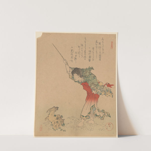 Woman Transforming a Rock into a Goat (early 19th century) by Yanagawa Shigenobu