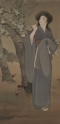 Woman under a Cherry Tree — size preview