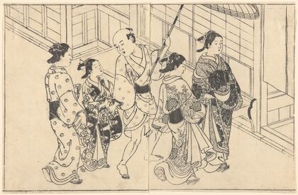 Woman Walking with Attendants