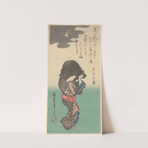 Woman with Kettle (19th century) by Andō Hiroshige