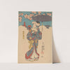 Woman with Purple Umbrella by Utagawa Kuniyoshi