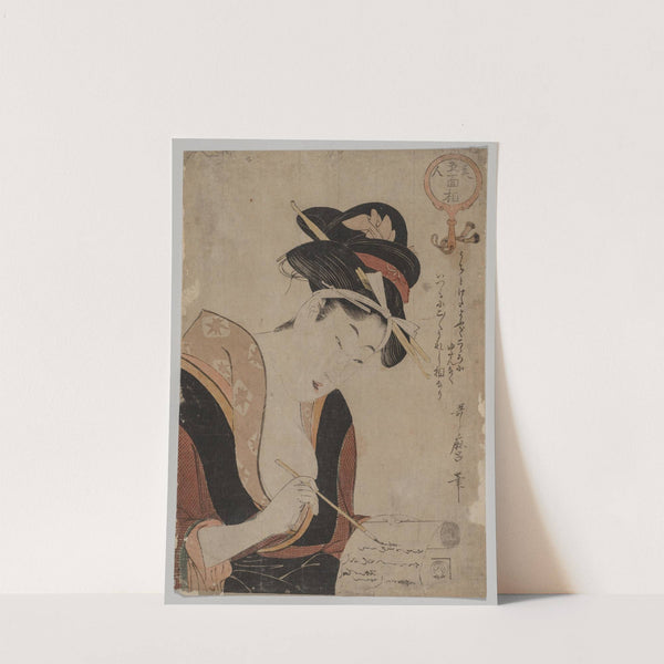 Woman Writing (1753-1806) by Kitagawa Utamaro