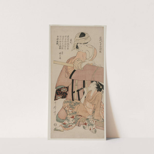 Women by a Palanquin (from the series Chinese and Japanese Poems by Seven Year Old Girls of Recent Times) (late 1790s) by Kitagawa Utamaro