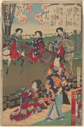 Women Traveling, Some on Horseback