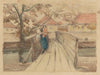 Wooden bridge