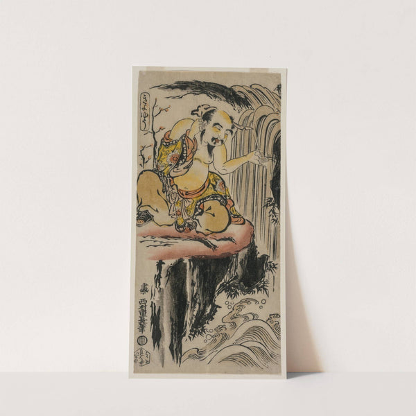 Xu You Rinsing his Ear at a Waterfall by Nishimura Shigenaga