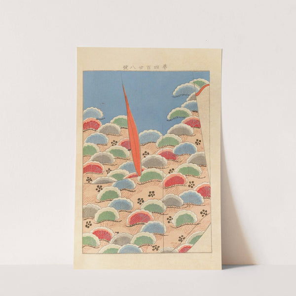 Yachigusa v. 15, Pl.08 by Seikō Ueno