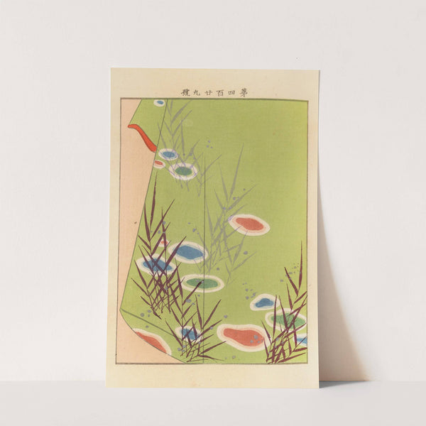 Yachigusa v. 15, Pl.09 by Seikō Ueno