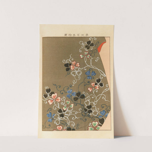 Yachigusa v. 15, Pl.10 by Seikō Ueno