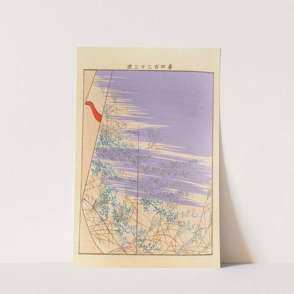 Yachigusa v. 15, Pl.13 by Seikō Ueno