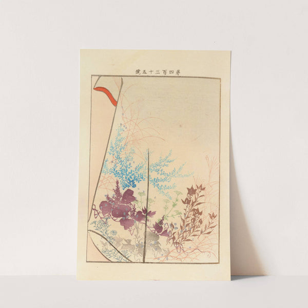 Yachigusa v. 15, Pl.15 by Seikō Ueno