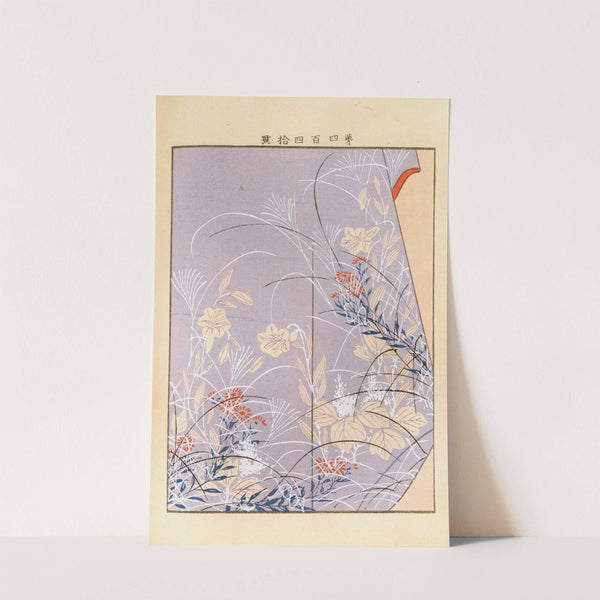 Yachigusa v. 15, Pl.20 by Seikō Ueno