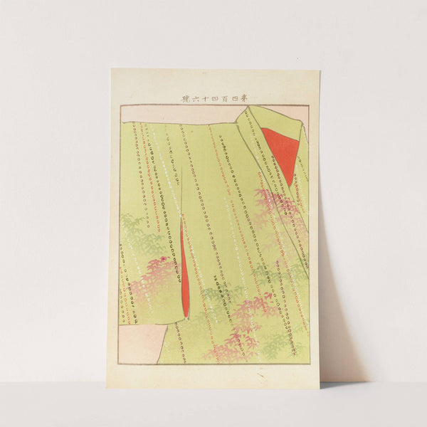 Yachigusa v. 15, Pl.26 by Seikō Ueno