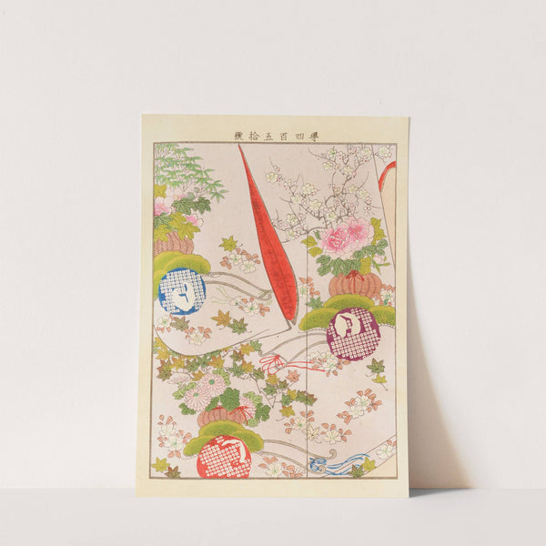 Yachigusa v. 15, Pl.30 by Seikō Ueno