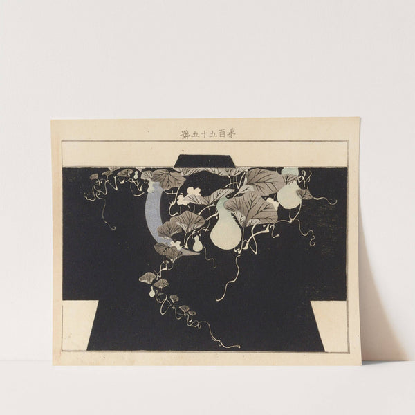 Yachigusa v. 6, Pl.05 by Seikō Ueno