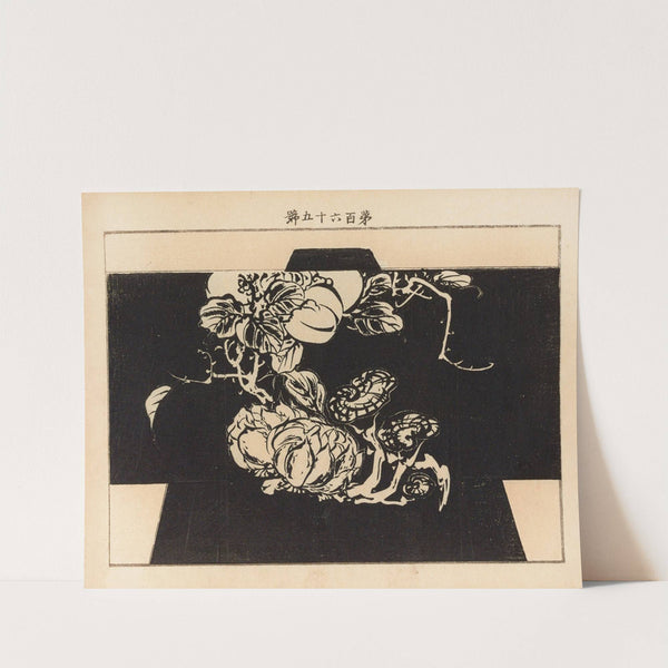 Yachigusa v. 6, Pl.15 by Seikō Ueno