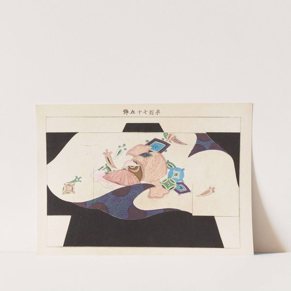 Yachigusa v. 6, Pl.24 by Seikō Ueno