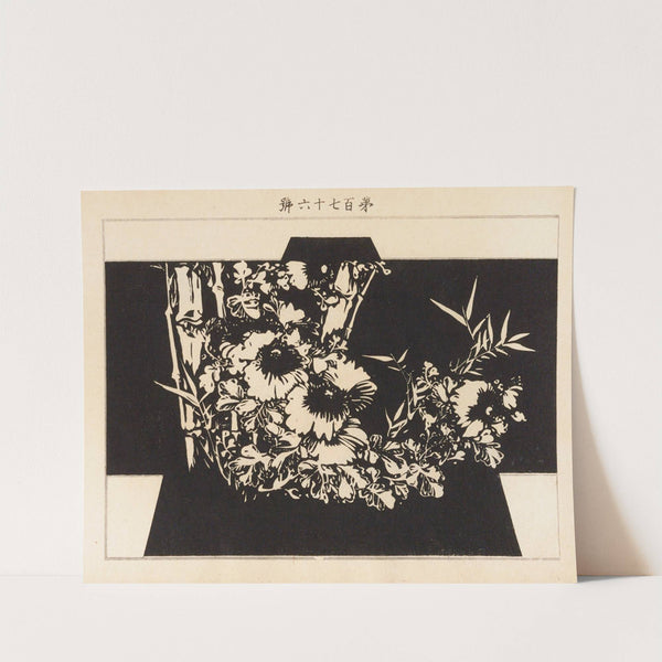 Yachigusa v. 6, Pl.25 by Seikō Ueno