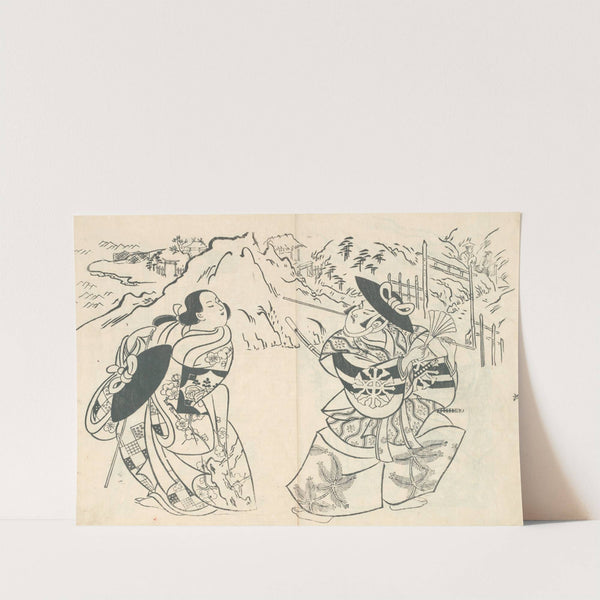 Yakusha ezukushi Pl.6 by Okumura Masanobu