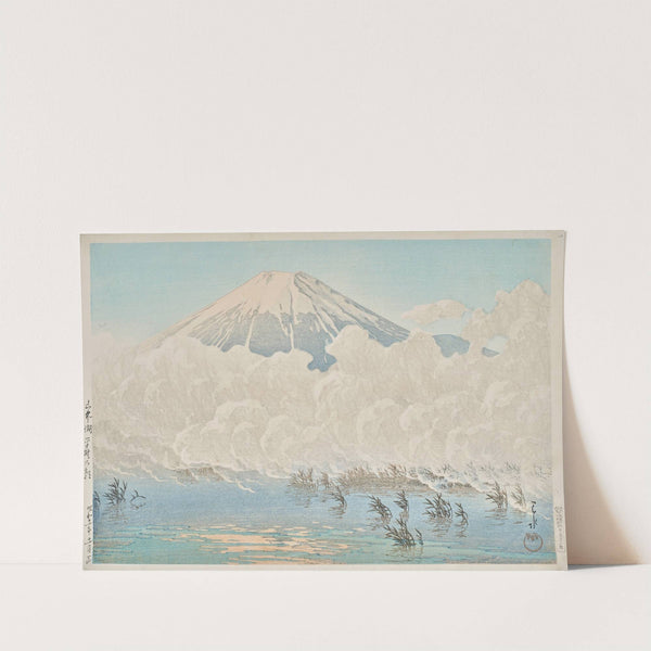 Yamanakako Hirano no asa (Morning at Hirano, Lake Yamanaka) (1936) by Kawase Hasui