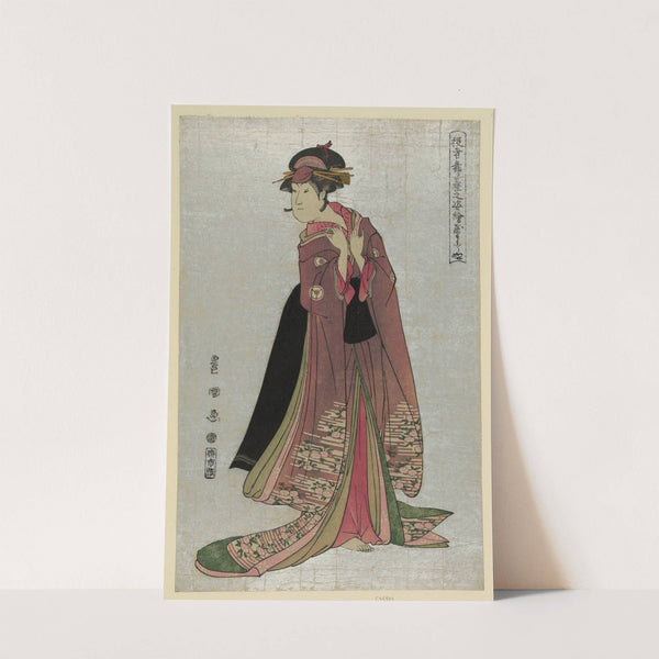 Yamatoya (1794) by Toyokuni Utagawa