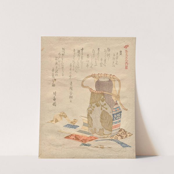 Yellow, from the series Tea Utensils in Five Colors by Kubo Shunman