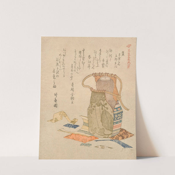 Yellow; Old Brocade from Famous Bits and Pieces (Ki; Kokiran meibutsu gire), from the series Five Colors of Tea Utensils (Chaki goshiki) by Kubo Shunman