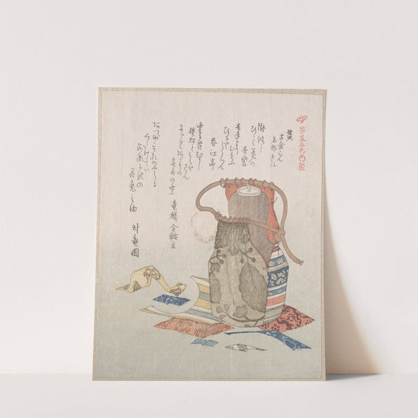 Yellow; Tea Jar with Cover and Fragments of Brocade by Kubo Shunman