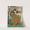 Yellow by Utagawa Kunisada (Toyokuni III)