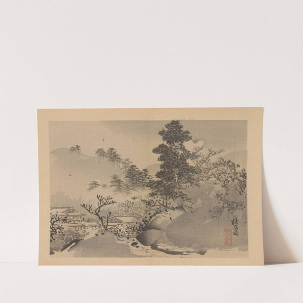 Yōfu gajō, Pl.17 (1895-1898)