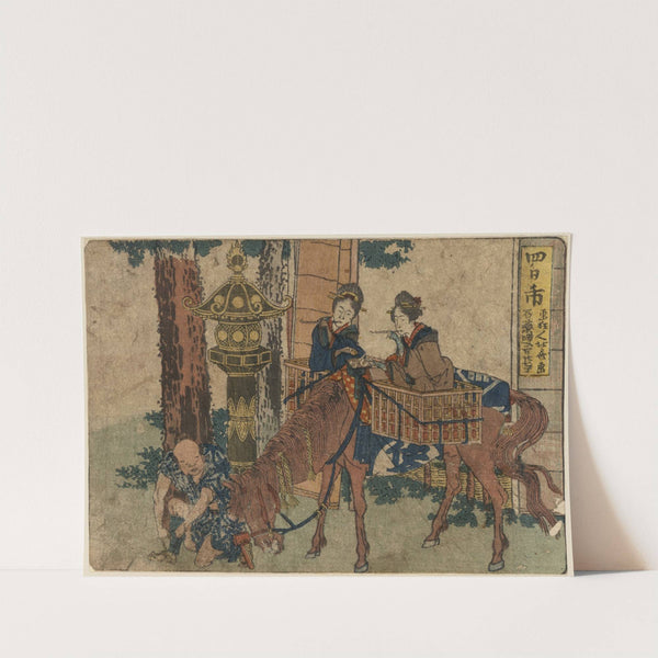 Yokkaichi by Katsushika Hokusai