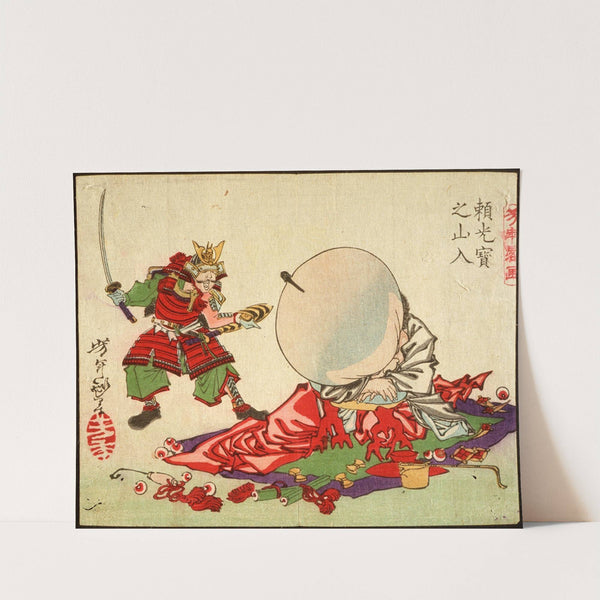 Yorimitsu (Raikō) Enters the Treasure Mountain by Tsukioka Yoshitoshi