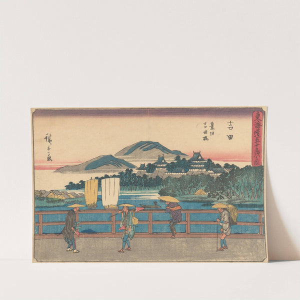 Yoshida (ca. 1841–1842) by Andō Hiroshige