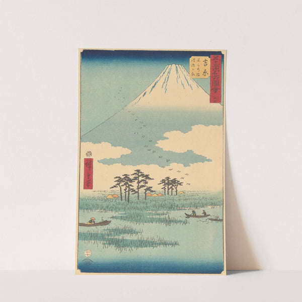 Yoshiwara (1855) by Andō Hiroshige