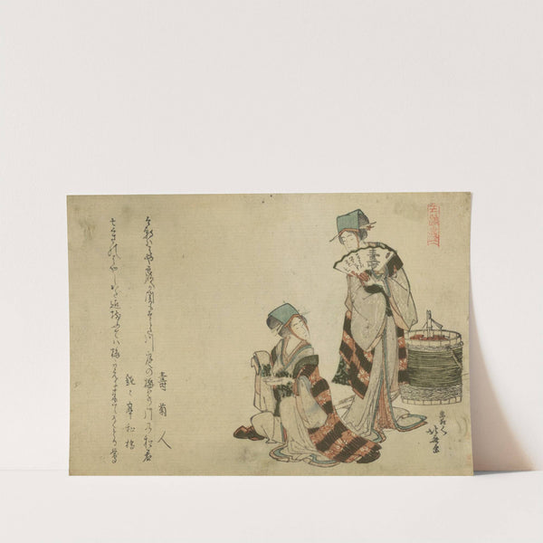 Yoshiwara suzume by Katsushika Hokusai