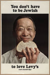 You don’t have to be Jewish to love Levy’s real Jewish Rye