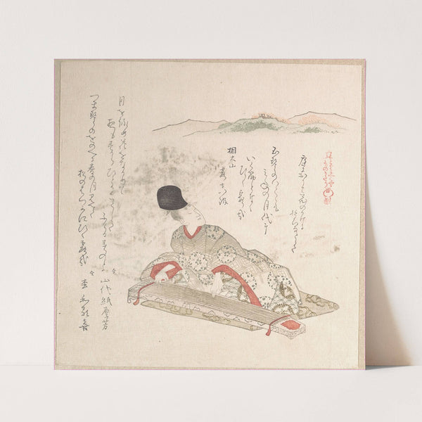 Young Nobleman Playing Koto (Harp) by Kubo Shunman