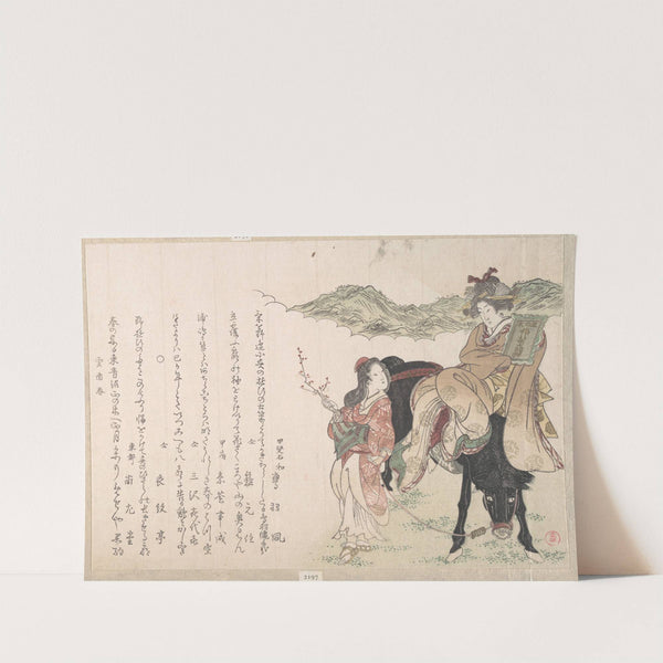 Young Woman on the Back of a Horse Attended by a Female Driver (1813) by Kubo Shunman