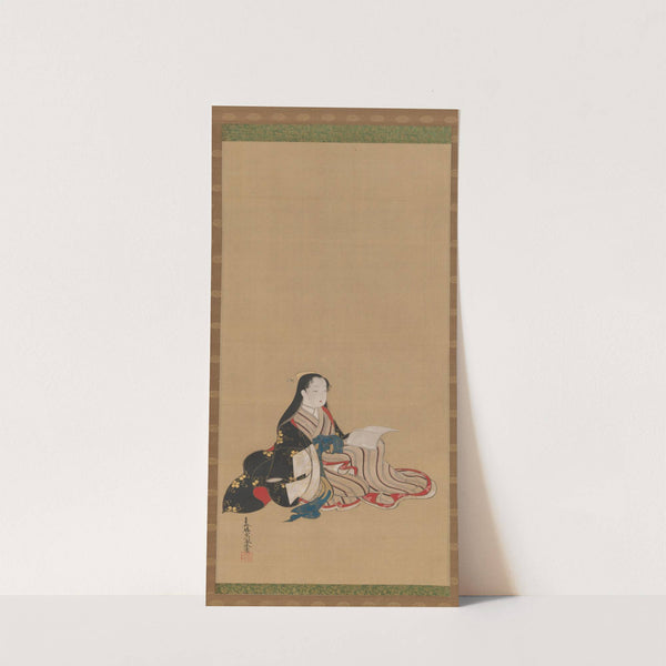 Young Woman with a Book (18th century) by Miyagawa Shunsui