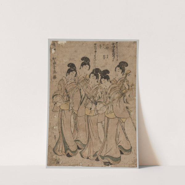 Young Women with Musical Instruments (1787-1867) by Kikukawa Eizan
