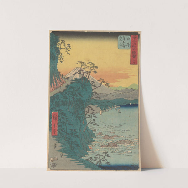 Yui (1855) by Andō Hiroshige