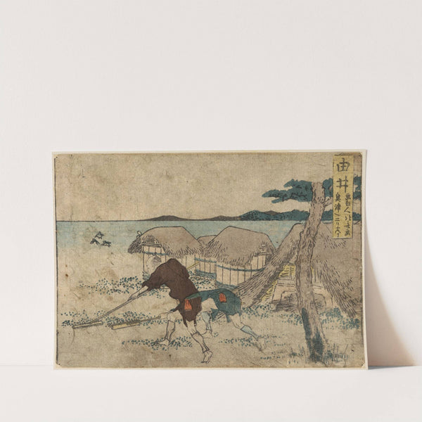 Yui by Katsushika Hokusai