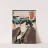 Yui; Ichikawa Danzō V in the Role of Minbunosuke by Utagawa Kunisada (Toyokuni III)