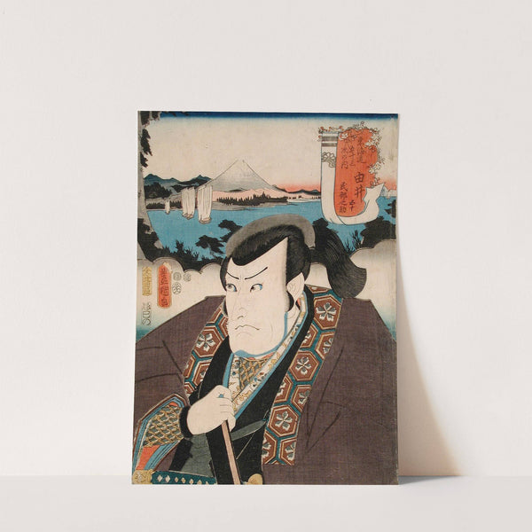 Yui; Ichikawa Danzō V in the Role of Minbunosuke by Utagawa Kunisada (Toyokuni III)