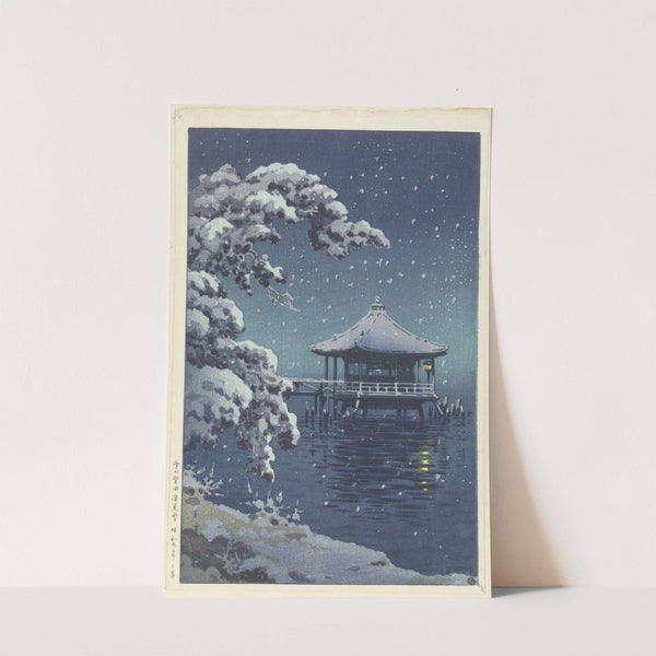 Yuki no Katada Ukimido (1934) by Tsuchiya Kōitsu